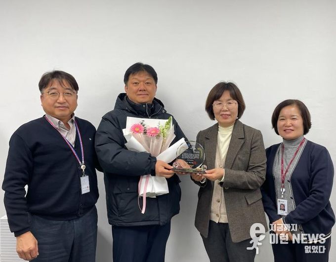 포천시 치매안심센터, 한국가스안전공사 경기북부지사에 감사패 수여