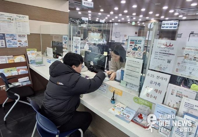 포천시장애인가족지원센터, 관내 읍면동 행정복지센터에 보완대체의사소통(AAC) 자료 배포