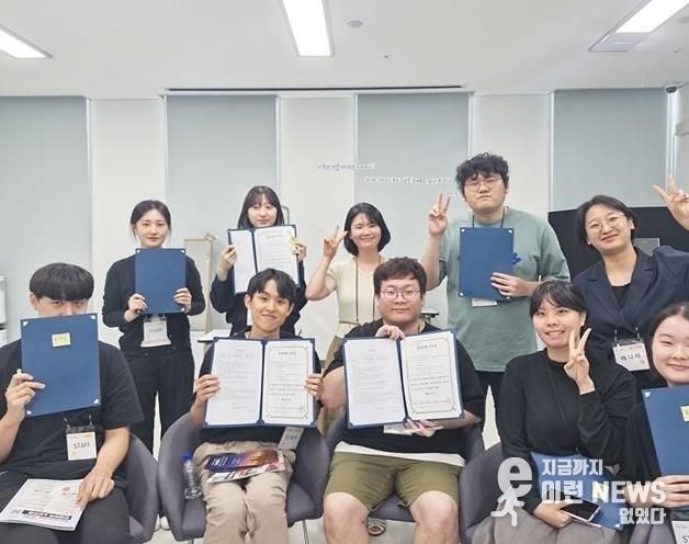 의왕시, 2025년 신규 공모사업 '청년성장프로젝트' 성과평가 '우수' 획득