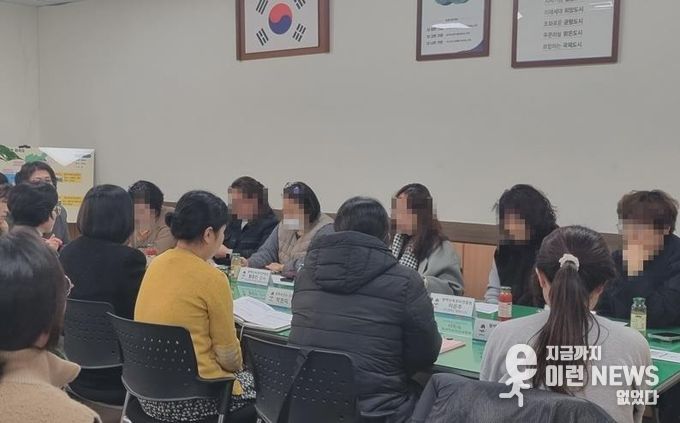 평택시, 산모와 신생아 건강관리 지원사업 관련 간담회 개최