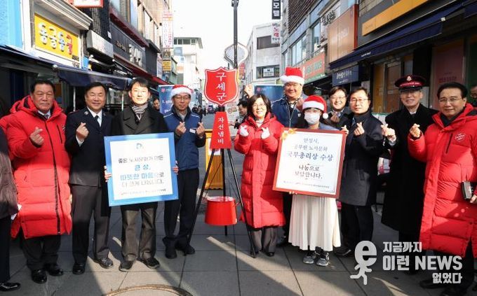 안성시-공무원노조, ‘공무원 노사문화 우수행정기관 시상금’ 기부