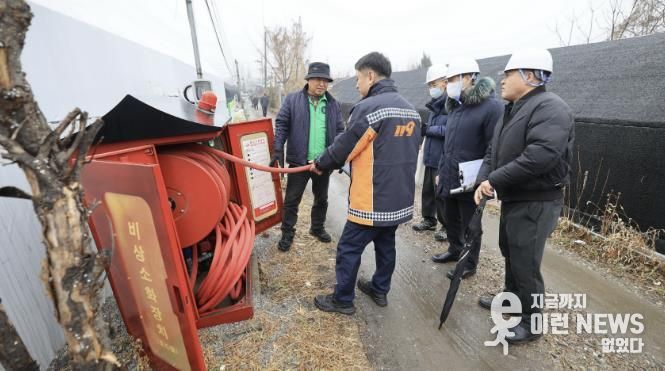 과천시, 동절기 화재 예방 위한 민생중점시설 합동안전점검 진행