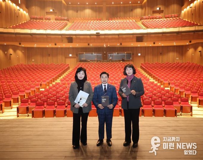 문복위 위원 현장점검 기념 사진