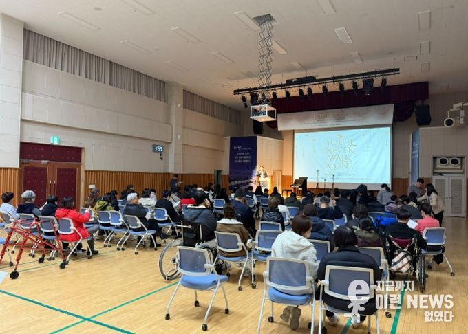 양주시장애인종합복지관, 2025 배리어프리 송년콘서트 성료