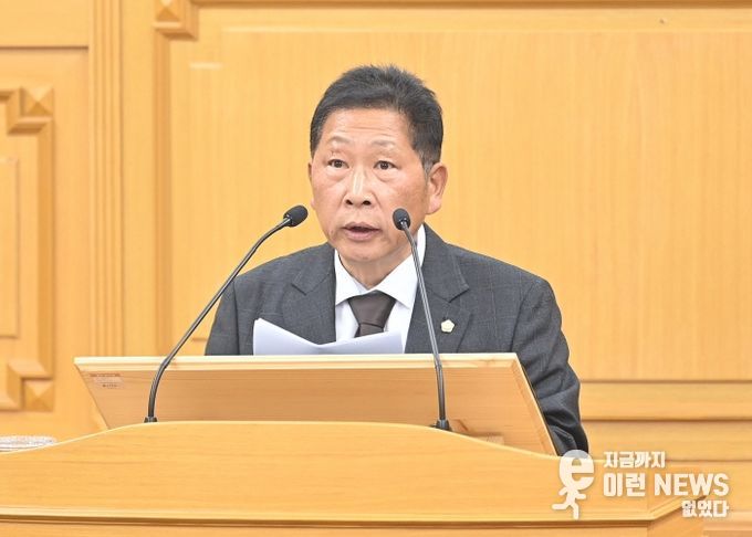 파주시의회 이성철 의원