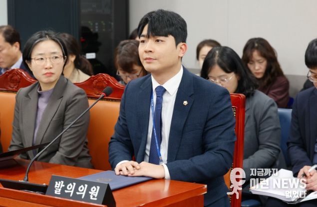 경기도의회 정동혁 의원