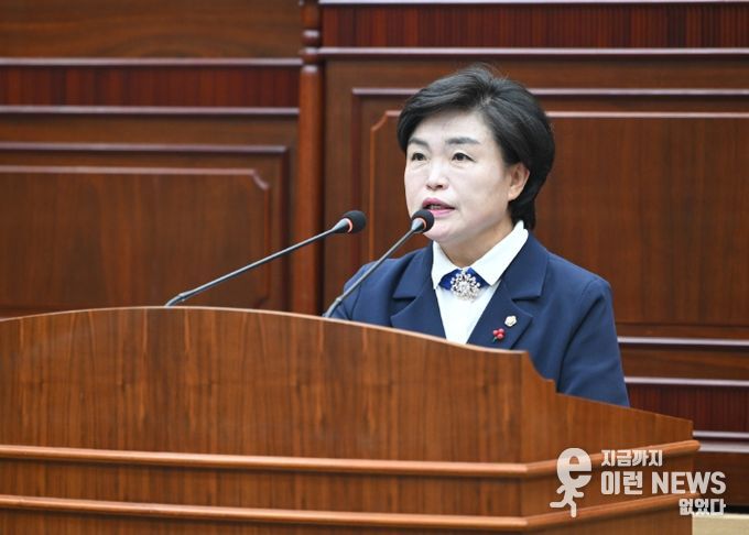 연천군의회 박양희 의원