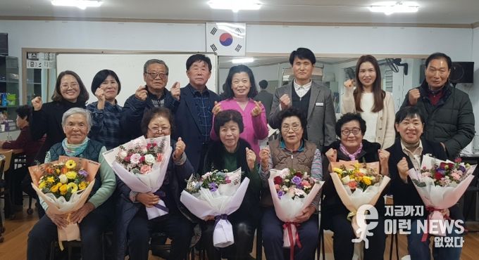 2025년 호법면 성인문해 학습자 수상자 상장 전달식