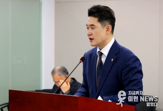 경기도의회 전석훈 의원