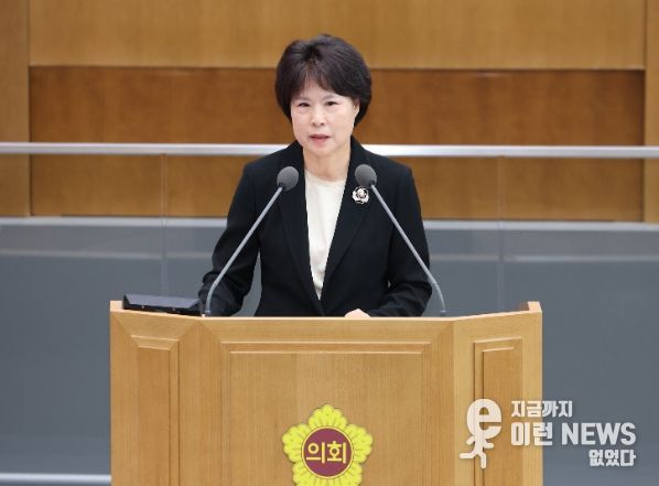 경기도의회 서성란 의원