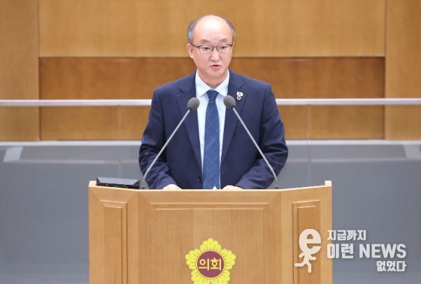 경기도의회 김동영 의원