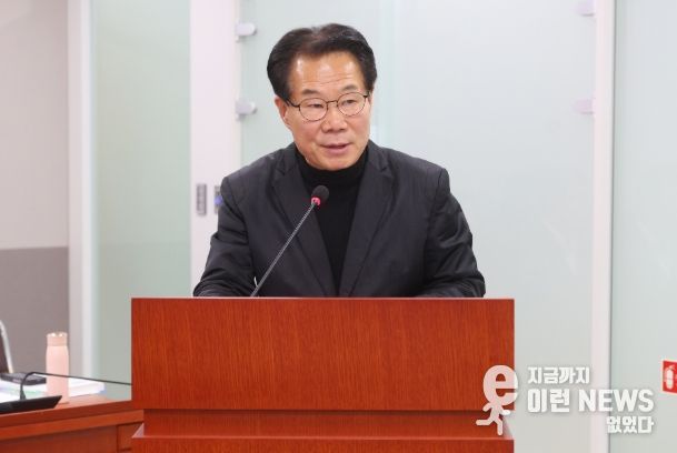 경기도의회 유영두 의원