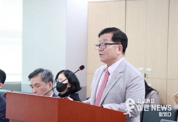 경기도의회 허원 의원