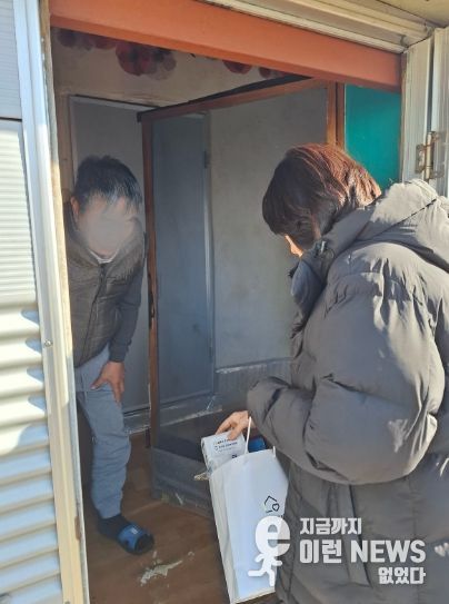 주거취약가구 방문 모습