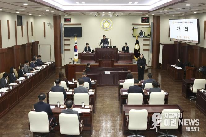 광명시의회, 제297회 제2차 정례회 마무리