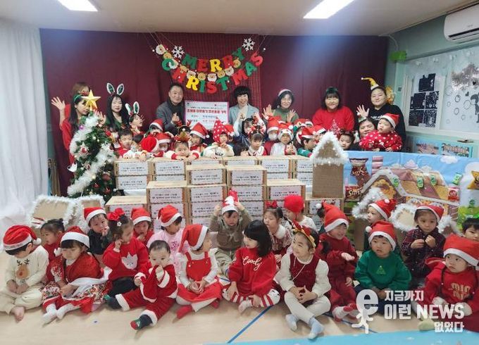 오산시 초평동, 한라어린이집 겨울맞이 라면 30박스 기탁