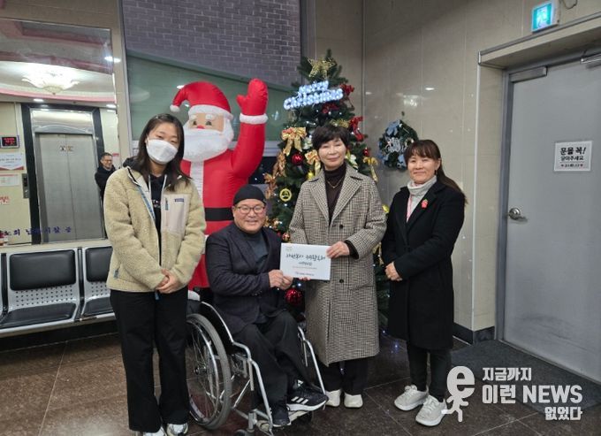 (재)이천시자원봉사센터, 우수활동처 현판 전달식 개최