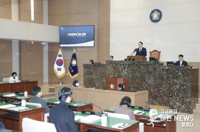 이천시의회, 제258회 제2차 정례회 마무리