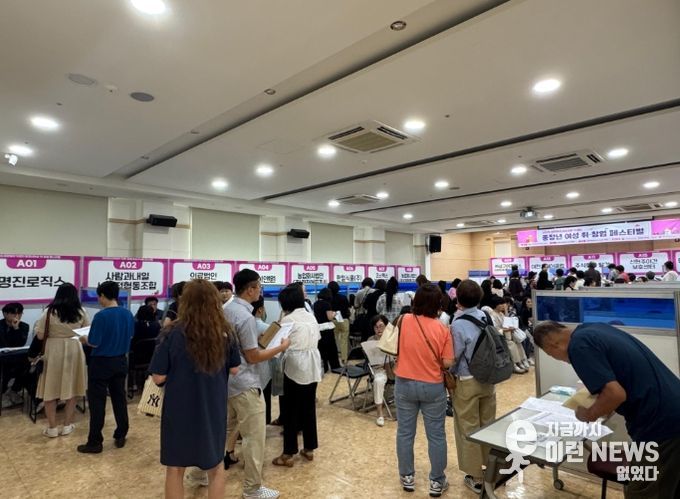 이천여성새로일하기센터, 성평등가족부 전국 종합평가 우수기관(A등급)으로 선정…경기도 내 유일하게 3년 연속