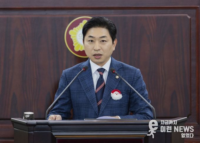 김종복 의원 5분 발언