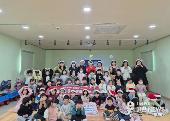 꿈초롱·예꼬·꽃누리 어린이집, 가을장터 바자회 수익금 오학동행정복지센터에 기부