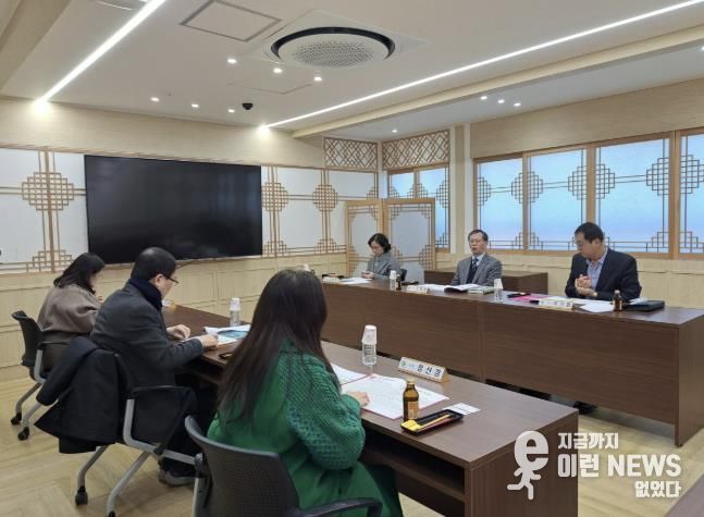 2025 의왕시 옴부즈만 자문위원회 회의 개최