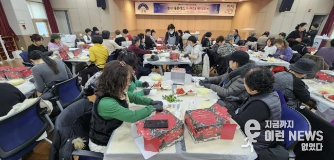 양평군종합자원봉사센터, 우수자원봉사자 대상 원데이클래스 운영