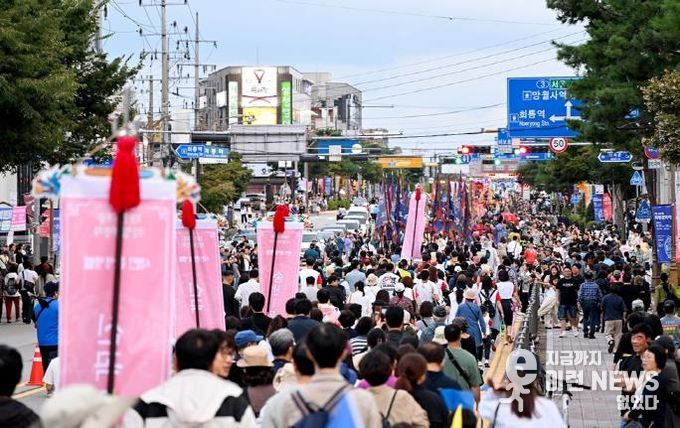 회룡문화제 왕실행차