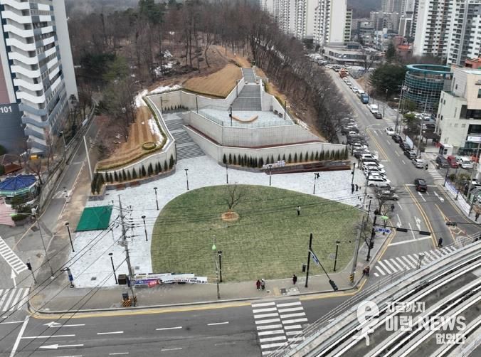 직동근린공원 진입광장