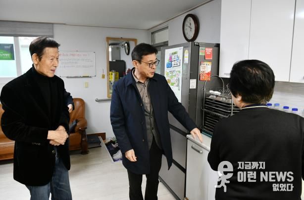 수원시 영통구, 관내 경로당‘한파 쉼터’현장 점검