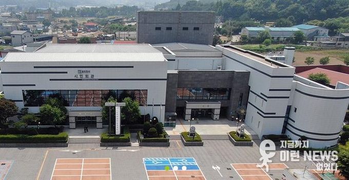 동두천시민회관, ‘문예회관 공연예술 기획·제작 컨설팅 지원사업’ 선정