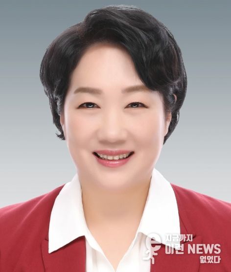경기도의회 지미연 의원