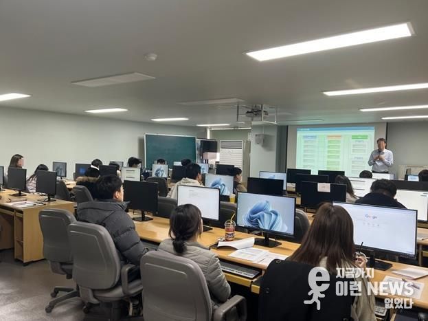 파주시 정보화교육장, 중앙빌딩으로 이전