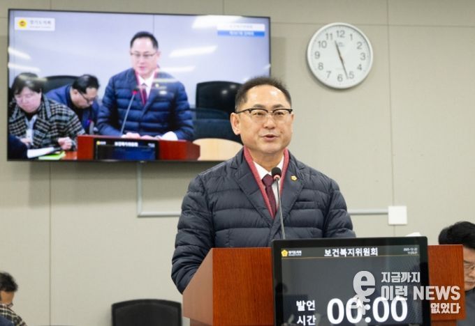 경기도의회 김완규 의원