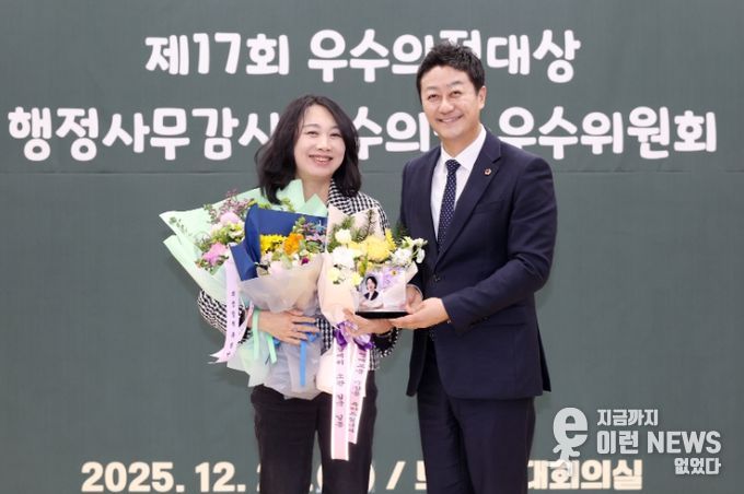 경기도의회 이병숙 의원