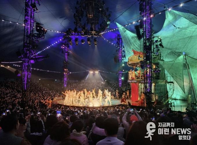 포천시 드림스타트, ‘공연 나들이:태양의 서커스’ 프로그램 운영