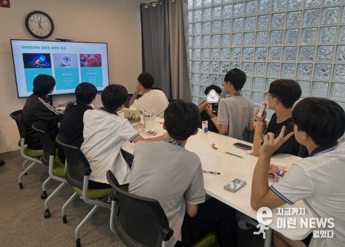 여주시 청소년상담복지센터, 디지털 미디어 과의존과 사이버도박 위기 청소년 지원