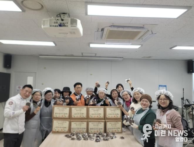 (사)구리시자원봉사센터, 쿠키 만들어 나눔 활동 전개