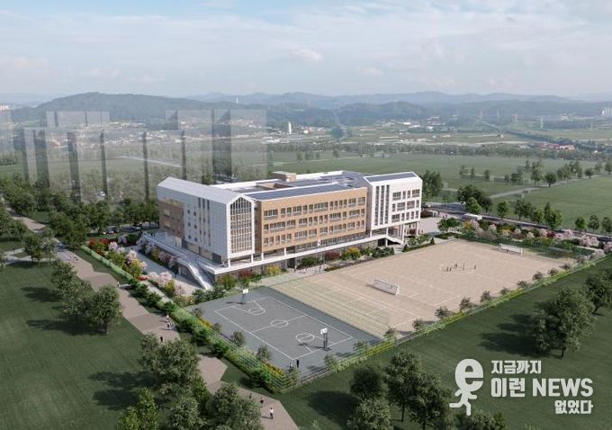 신양고등학교 조감도