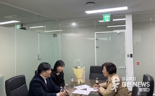 경기도의회 김미숙 의원