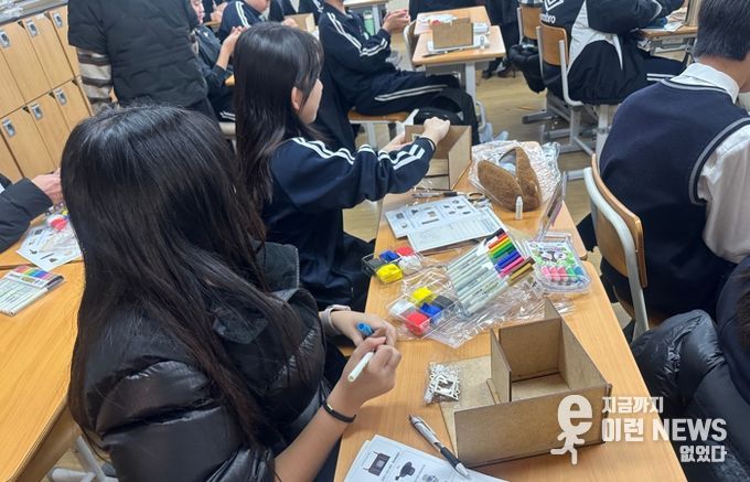 용인시박물관은 12월 한 달간 중학생 대상 '큐레이터 진로체험 프로그램'을 운영했다