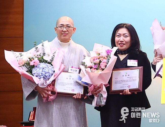 의왕시, 감염취약시설 감염관리 유공 표창 수여