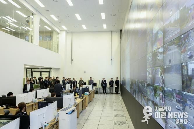 지난해 10월 29일 개소한 고양 스마트시티센터