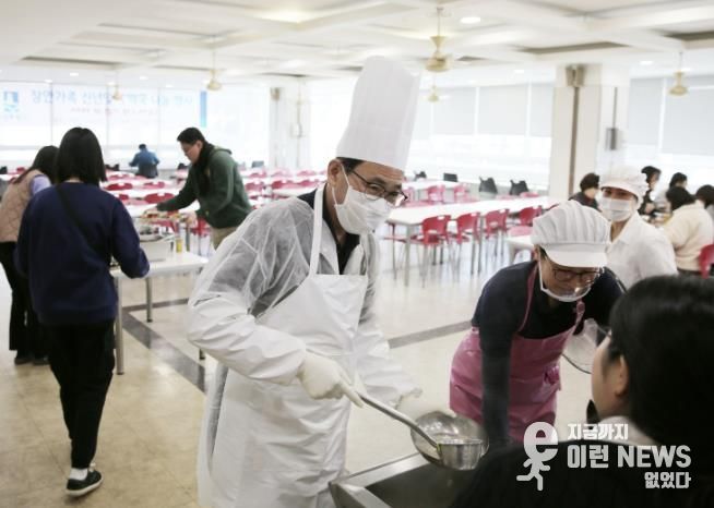수원시 장안구, 새해맞이 직원격려 떡국 나눔 행사