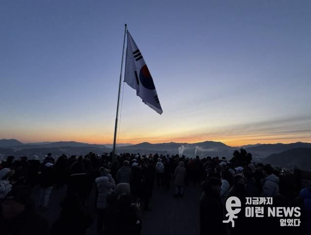 연천군 전곡읍체육회, ‘2026 국사봉 신년 해맞이 행사’ 성황리 열어