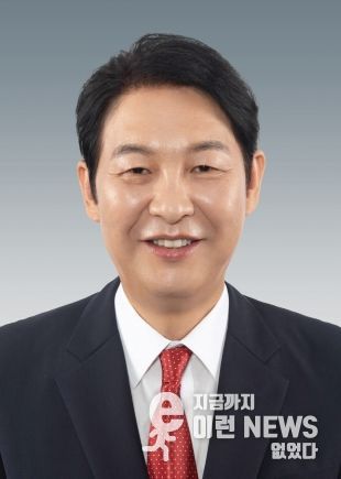 강웅철 의원(국민의힘, 용인 신봉동·동천동·성복동)