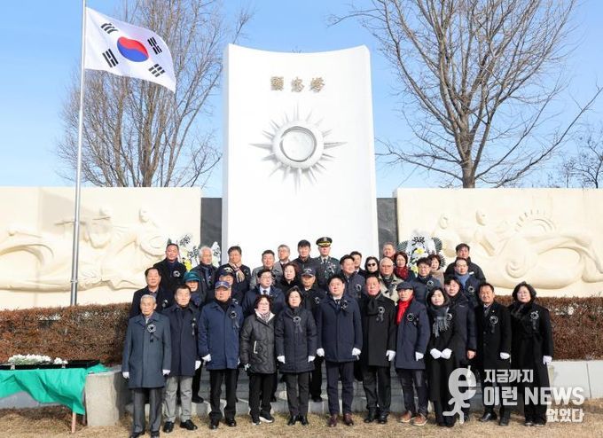 안성시, '2026년 병오년 신년참배' 개최