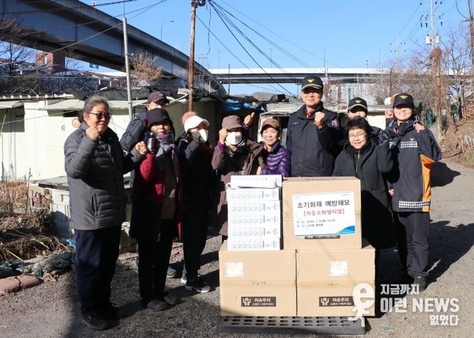 광명소방서, 겨울철 쪽방촌 화재 예방을 위한 현장안전지도 실시