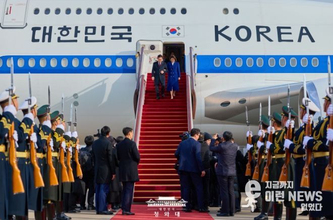 베이징 서우두 공항 도착(청와대)