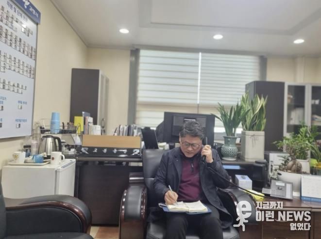 고양시 고봉동, 새해맞이 독거어르신 안부 확인